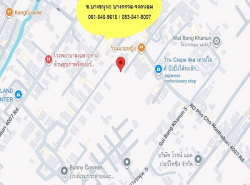 รถมือสอง อสังหาริมทรัพย์ ที่ดิน ปี 0 