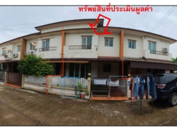 รถมือสอง อสังหาริมทรัพย์ บ้าน ปี 0 