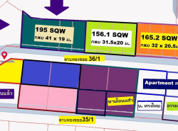 ขายที่ดินจัดสรร 195 ตารางวาสวยสร้างบ้านใหญ่ ทำแปลงใหญ่ให้ดู ม.ลานทอง 