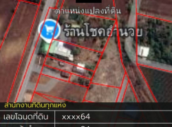 รถมือสอง อสังหาริมทรัพย์ ที่ดิน ปี 0 