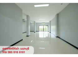 อสังหาริมทรัพย์ - สำนักงาน,โรงงาน