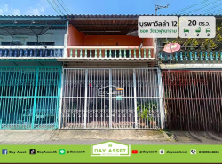ขายทาวน์เฮาส์ 2 ชั้น หมู่บ้าน บูรพา วิลล่า 12 ซอยวัดเวฬุวนาราม  เนื้อที่ 20 ตร.ว. ขายเพียง 1,890,000 ล้านบาท