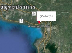 รถมือสอง อสังหาริมทรัพย์ ที่ดิน ปี 0 