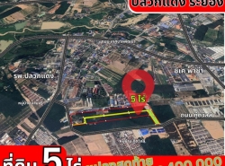 รถมือสอง อสังหาริมทรัพย์ ที่ดิน ปี 0 