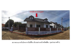 รถมือสอง อสังหาริมทรัพย์ บ้าน ปี 0 