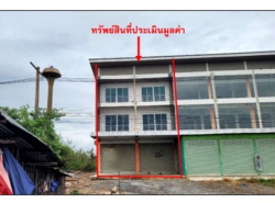 ขายอาคารพาณิชย์มือสอง อำเภอวชิรบารมี จังหวัดพิจิตร 