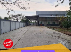 รถมือสอง อสังหาริมทรัพย์ ที่ดิน ปี 0 