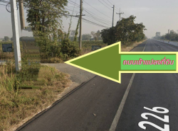 รถมือสอง อสังหาริมทรัพย์ ที่ดิน ปี 0 