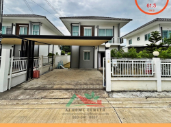 รถมือสอง อสังหาริมทรัพย์ บ้าน ปี 0 