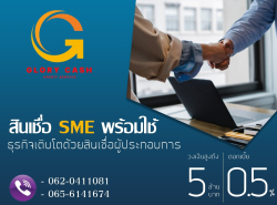 ท่องเที่ยวทัวร์,สถานที่พัก - อุปกรณ์ท่องเที่ยว