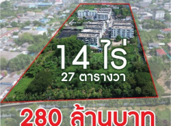 ที่ดินแปลงสี่เหลี่ยมสวย ถมแล้ว 14-0-27 ไร่ เพชรเกษม 69