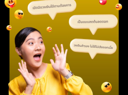 สินเชื่อ  sme อีกหนึ่งทางเลือก 