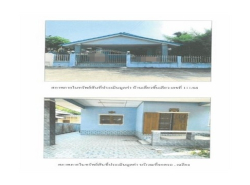 ขายบ้านมือสองสัตหีบ    หมู่บ้านนาวีเฮ้าส์ 12 ชลบุรี