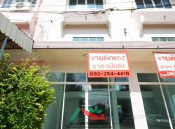 รถมือสอง อสังหาริมทรัพย์ ตึกแถว อาคารพาณิชย์ ปี 0 