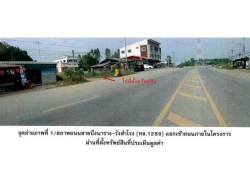 รถมือสอง อสังหาริมทรัพย์ ตึกแถว อาคารพาณิชย์ ปี 0 
