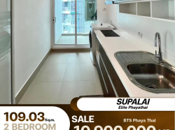 รถมือสอง อสังหาริมทรัพย์ คอนโดมิเนียม ปี 0 