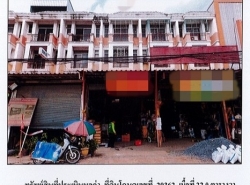 รถมือสอง อสังหาริมทรัพย์ ตึกแถว อาคารพาณิชย์ ปี 0 