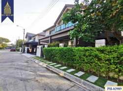 รถมือสอง อสังหาริมทรัพย์ บ้าน ปี 0 