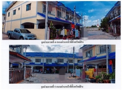 ขายทาวน์เฮ้าส์ หมู่บ้านดีดี แลนด์ พระนครศรีอยุธยา (PG-AYA-LB-A-650048)