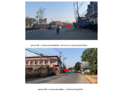 ขายบ้านเดี่ยวมือสอง อำเภอสันทราย  จังหวัดเชียงใหม่  