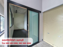 รถมือสอง อสังหาริมทรัพย์ สำนักงาน,โรงงาน ปี 0 
