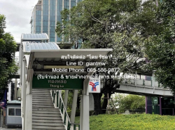 condo. โนเบิล รีมิกซ์ 2ห้องนอน2ห้องน้ำ 90ตรม 50000 - ไม่ไกลจาก BTS ทองหล่อ เดินทางง่าย เป็นคอนโดพร้อมอยู่ มีการตกแต่งภายในเพิ่มเติมได้แบบเรียบหรู และมีทำเลสวยสามารถมองเห็นวิวเมือง พร้อมพื้นที่ส่วนกลาง และสิ่งอำนวยความสะดวกครบครัน ทั้งสระว่ายน้ำ ห้องอ