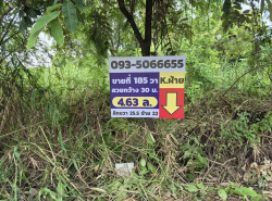 รถมือสอง อสังหาริมทรัพย์ ที่ดิน ปี 0 