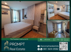 ST12517 - The President Sukhumvit 81 - BTS On Nut