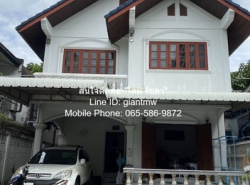บ้าน บ้านเดี่ยว จรัญสนิทวงศ์ 45 ถนนบรมราชชนนี 0 ไร่ 0 งาน 65 ตาราง.วา 7500000 BAHT   ทำเลคุณภาพ เป็นบ้านที่มีราคาไม่แพง อยู่ในทำเลที่ดี เหมาะสำหรับผู้ที่ต้องการบ้านพักอาศัยที่อยู่ท่ามกลางสิ่งอำนวยความสะดวกมากมายในราคาที่ไม่แพง 