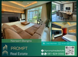 รถมือสอง อสังหาริมทรัพย์ บ้าน ปี 0 