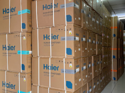 รถมือสอง เครื่องใช้ไฟฟ้า เครื่องปรับอากาศ ปี 0 