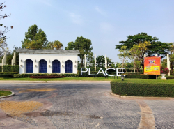 รถมือสอง อสังหาริมทรัพย์ ที่ดิน ปี 0 
