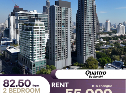 ขาย 2 ห้องนอน 2 ห้องน้ำQuattro By Sansiri ห้องใหญ่ตกแต่งมาพร้อมเข้าอยู่
