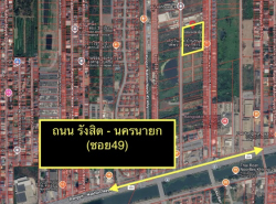 รถมือสอง อสังหาริมทรัพย์ ที่ดิน ปี 0 