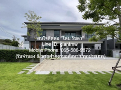 ขายบ้านเดี่ยวหรู 2 ชั้น “เดอะ ซิตี้ บางนา (The City Bangna)