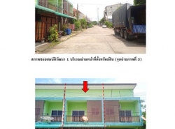 ขายทาวน์เฮ้าส์มือสอง อำเภอเมืองปัตตานี จังหวัดปัตตานี