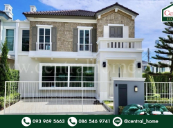บ้านแฝด Anya อัญญ่า ราชพฤกษ์ - นครอินทร์ หลังมุม