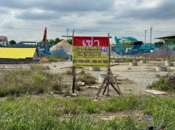 รถมือสอง อสังหาริมทรัพย์ ที่ดิน ปี 0 
