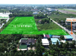 รถมือสอง อสังหาริมทรัพย์ ที่ดิน ปี 0 