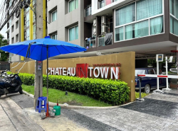 รถมือสอง อสังหาริมทรัพย์ คอนโดมิเนียม ปี 0 