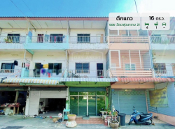 ขายตึกแถว 3 ชั้น ซอยวัดเวฬุวนาราม 21 ดอนเมือง เนื้อที่ 16 ตร.ว. ขายเพียง 2,490,000 ล้านบาท