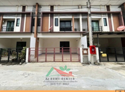 อสังหาริมทรัพย์ - บ้าน