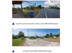 รถมือสอง อสังหาริมทรัพย์ บ้าน ปี 0 