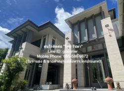 บ้าน บ้านเดี่ยว พระราม 2 35000000 thb 4 BR 5 BATHROOM ใหญ่ขนาด 279 ตร.วา ใกล้ ห้างสรรพสินค้า: Central, Big-C, Lotus, Makro, HomePro 