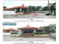 รถมือสอง อสังหาริมทรัพย์ บ้าน ปี 0 