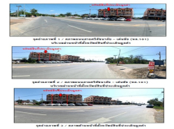 รถมือสอง อสังหาริมทรัพย์ ตึกแถว อาคารพาณิชย์ ปี 0 