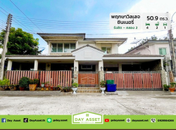ขายบ้านเดี่ยว 2 ชั้น หมู่บ้าน พฤกษาวิลเลจ ซีนเนอรี่ รังสิต-คลอง 2 หลังมุม  เนื้อที่ 50.9 ตร.ว. ขายเพียง 4,600,000 ล้านบาท