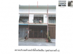 รถมือสอง อสังหาริมทรัพย์ บ้าน ปี 0 