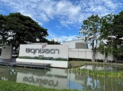 ขาย บ้านเดี่ยว บ้านสวยพร้อมอยู่ ขายพร้อมเฟอร์นิเจอร์
พฤกษ์ลดา บางนา 160 ตรม. 50 ตร.วา ต่อเติมโรงจอดรถ และรอบบ้าน