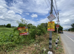 รถมือสอง อสังหาริมทรัพย์ ที่ดิน ปี 0 